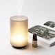 MISTVO Textured Stone Diffuser